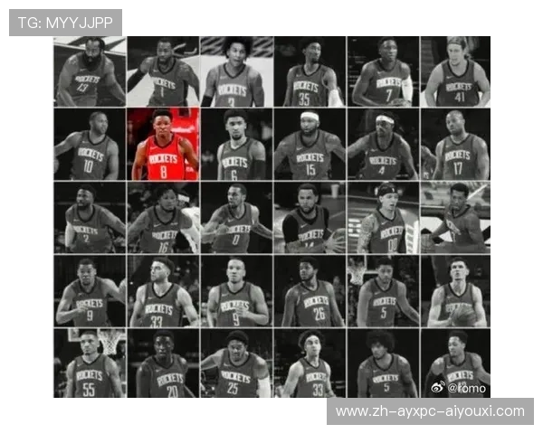 休斯顿火箭队最新官方阵容名单公布