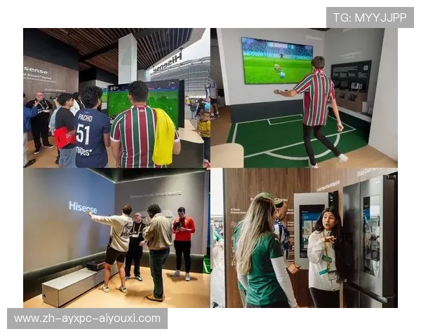 足球赛事中的营销策略与球迷吸引